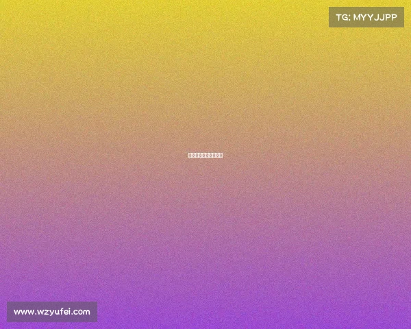 电子竞技是游戏比赛吗