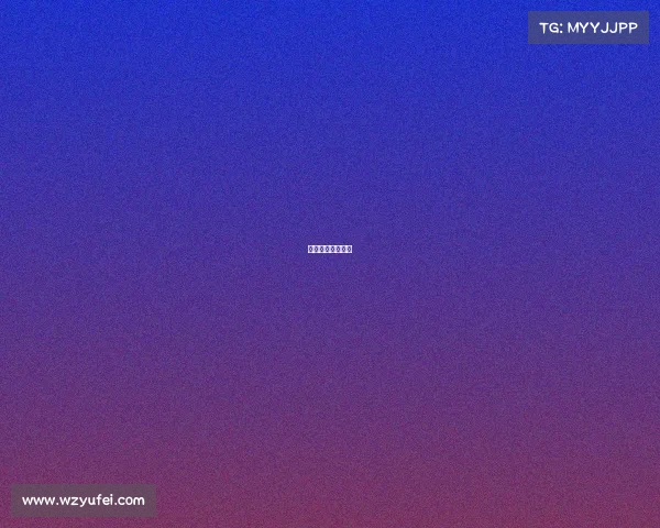 电子竞技比赛机制