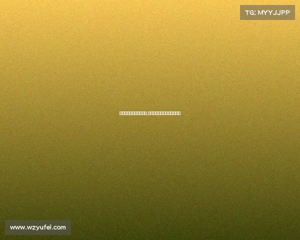 职业电子竞技玩家英文名,电子竞技职业选手的英文缩写